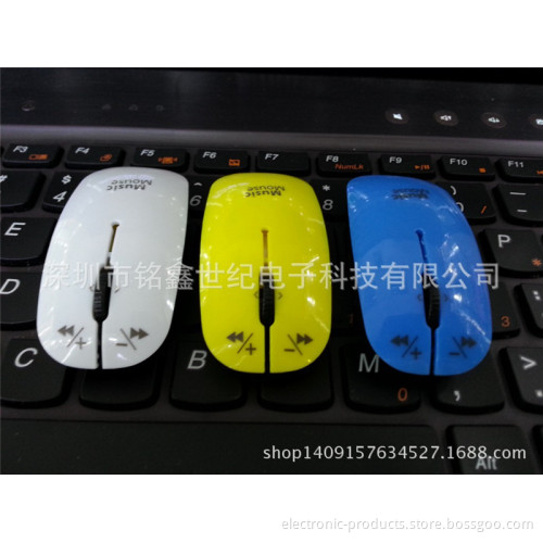 No screen no memory mp3 player card MP3 card reader